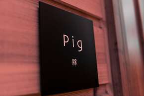 Kawaguchiko Villa FJ Resort