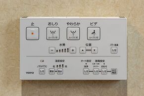 Establishment Asakusa