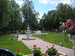 Health Resort Nadezhda - Hostel