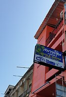 Smile Home Guesthouse