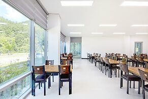 Geumgangsong Ecorium