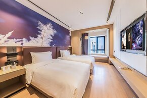 Shimao Rui Selected Shangpin Hotel