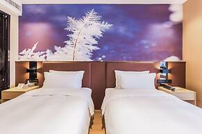 Shimao Rui Selected Shangpin Hotel