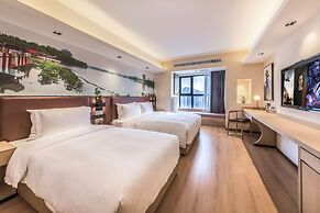 Shimao Rui Selected Shangpin Hotel