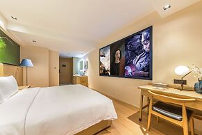 Shimao Rui Selected Shangpin Hotel