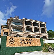 Relaxury Beach House