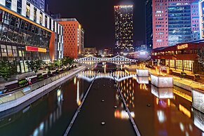 SSAW Boutique Hotel Ningbo CBD