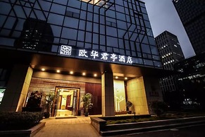 SSAW Boutique Hotel Ningbo Ouhua