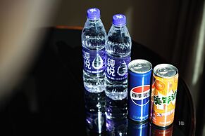 SSAW Boutique Hotel Ningbo CBD
