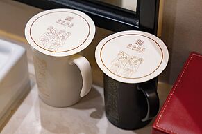 SSAW Boutique Hotel Ningbo CBD