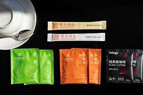 SSAW Boutique Hotel Ningbo CBD