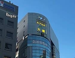 Capsule Inn Otsuka