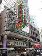 Hop Inn On Nathan Road