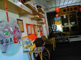 Coffee Street Homestay