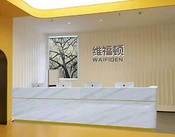 Ruide Apartment Xiaobei Railway Station