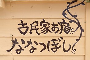 Vacation Rental Okinawa NANATSU BOSHI