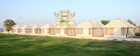 Camp e Khas
