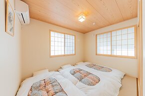 Yadoya Asakusa Sen no Sato