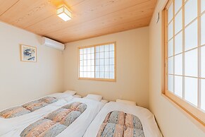 Yadoya Asakusa Sen no Sato