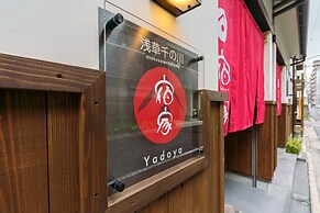 Yadoya Asakusa Sen no Kawa