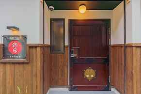 Yadoya Asakusa Sen no Kawa