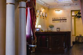 Boutique Hotel Renaissance