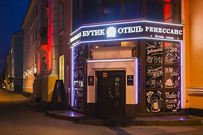 Boutique Hotel Renaissance