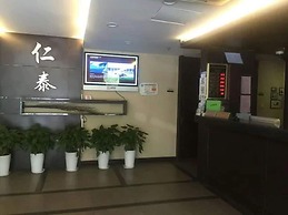Shanghai Rentail Boutique Hotel