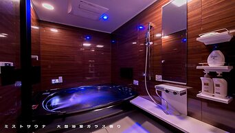 alo alo - Adults Only