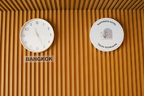 Nappiness Hotel