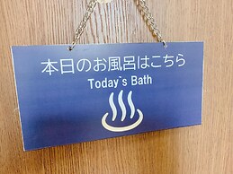 Kawayu onsen Minshuku SUMIYA