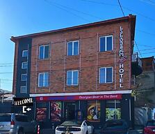 GS Hotel