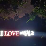 Jeju Eoeumbungyo 1963 Guesthouse