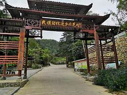 Natural Lodge Homestay