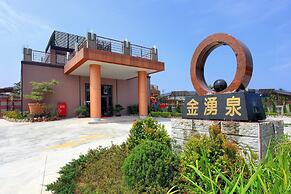 Jin Yong Quan Spa Hotspring Resort