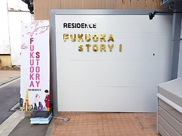 Fukuoka Story I