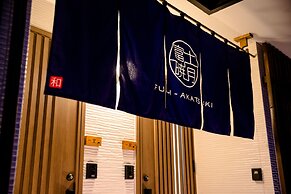 Mt. Fuji Akatsuki Enn