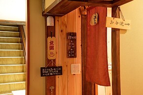Azuma Ryokan