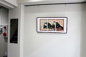 Hokusai Shibamata Ryokan