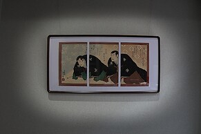 Hokusai Shibamata Ryokan
