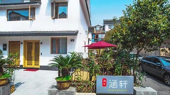 Hangzhou Hanxuan Hotel