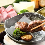 The Gran Resort Elegante Awajishima