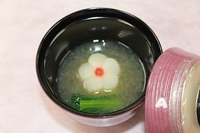 The Gran Resort Elegante Izu