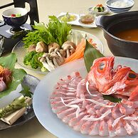 The Gran Resort Elegante Izu