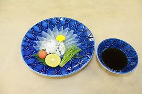 The Gran Resort Elegante Izu