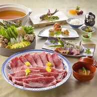 The Gran Resort Ohmimaiko