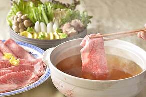 The Gran Resort Ohmimaiko