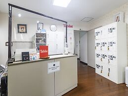 Tabist Hotel Aihama Beppu - Hostel
