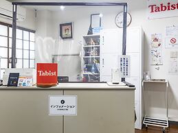 Tabist Hotel Aihama Beppu - Hostel
