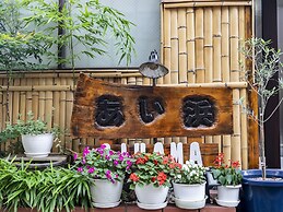 Tabist Hotel Aihama Beppu - Hostel